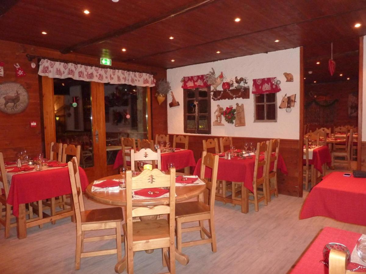 Les Glieres - Champagny-En-Vanoise La Plagne Luaran gambar